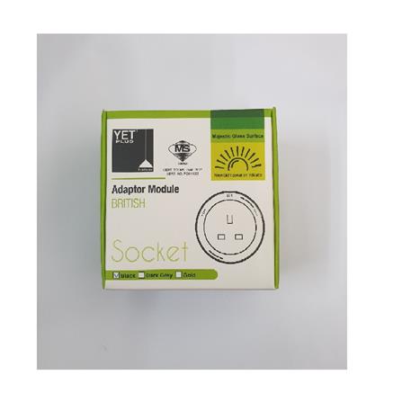 YETPLUS AC2101 BRITISH 13A GLASS SOCKET GOLD