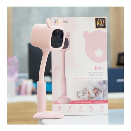 EZVIZ BM1 2MP INDOOR BATTERY WIFI CAMERA PINK