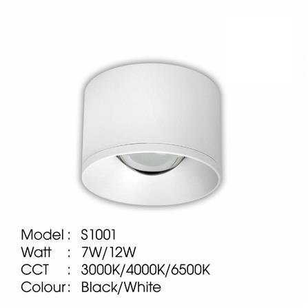 YETPLUS SURFACE DOWNLIGHT LED S1001 7W DAYLIGHT (6500K) ROUND WHITE