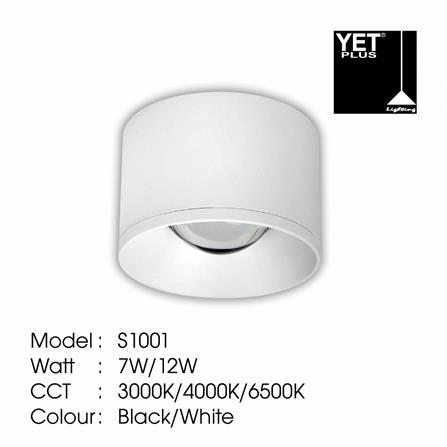 YETPLUS SURFACE DOWNLIGHT LED S1001 7W COOL WHITE (4000K) ROUND WHITE