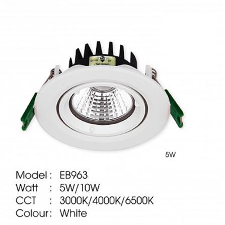 YETPLUS RECESSED EYEBALL LED EB963 5W COOL WHITE (4000K) ROUND WHITE