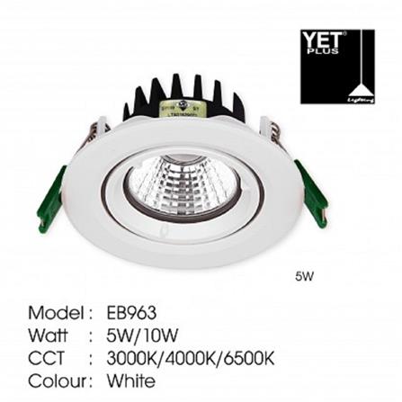 YETPLUS RECESSED EYEBALL LED EB963 5W COOL WHITE (4000K) ROUND WHITE