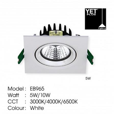 YETPLUS RECESSED EYEBALL LED EB965 5W COOL WHITE (4000K) SQUARE WHITE