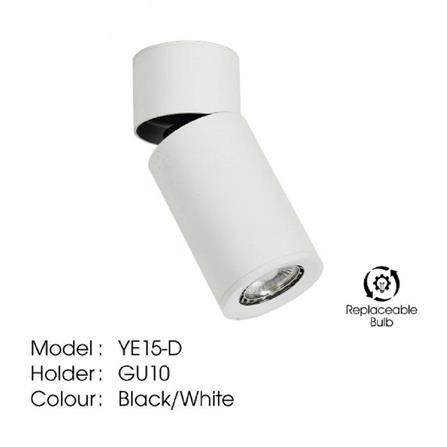 YETPLUS SURFACE TRACKLIGHT YE15-D GU10 ROUND WHITE