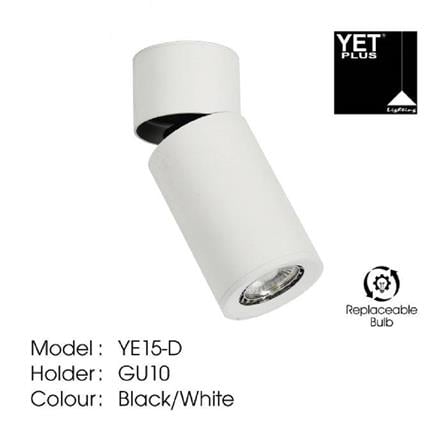 YETPLUS SURFACE TRACKLIGHT YE15-D GU10 ROUND WHITE