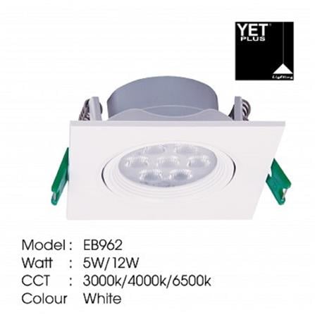YETPLUS RECESSED EYEBALL LED EB962 5W WARM WHITE (3000K) SQUARE WHITE
