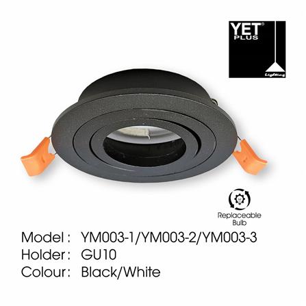 YETPLUS RECESSED EYEBALL YM003-1 GU10 ROUND BLACK