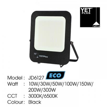 YETPLUS ECO FLOODLIGHT LED JD6127 10W DAYLIGHT (6500K)