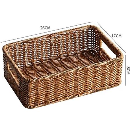 CLOTH BASKET SQUARE SAAN S 26X17X8CM BROWN PLIM TG52059