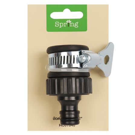 SPRING UNIVERSAL TAP ADAPTOR 1/2 HC01640