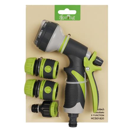SPRING SPRAY GUN SET 8 PATTERN HCS01820