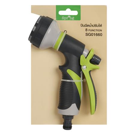 SPRING SPRAY GUN 8 PATTERN SG01660