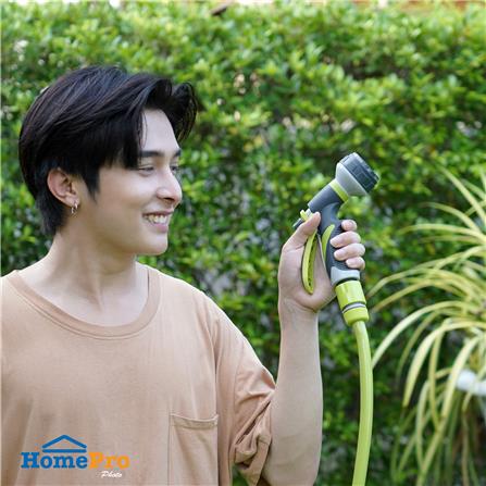 SPRING SPRAY GUN 8 PATTERN SG01660