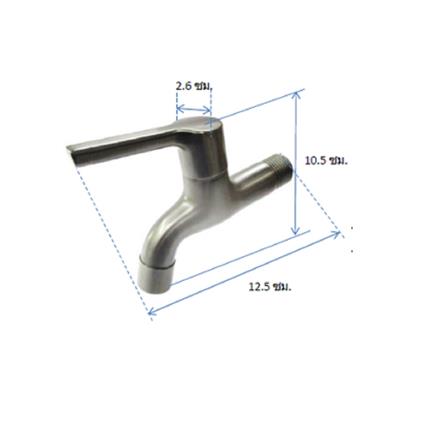 MOYA 1 WAY WALL TAP 1061 GUN METAL H10.5 XW2.6XD12.5 CM