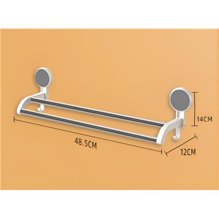 COSSY+ DOUBLE TOWEL BAR JS185016 WHITE 14X48.5X12CM