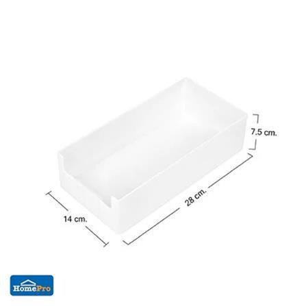 ORGANIZING BOX 14X28X7.5CM SHORT L NEAT