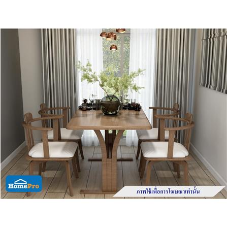 4-SEATER DINING TABLE SET FURDINI MAYKALA DARK BROWN [EXCLUSIVE FROM HOMEPRO THAILAND]