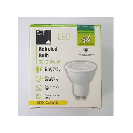 YETPLUS RETROLED BULB GU10 8W 4000K COOL WHITE