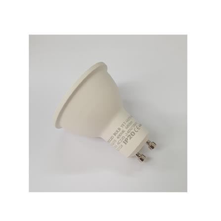 YETPLUS RETROLED BULB GU10 8W 4000K COOL WHITE