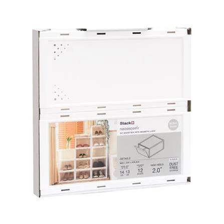 SHOE BOX DIY MONO 28X37X18.3CM WHITE