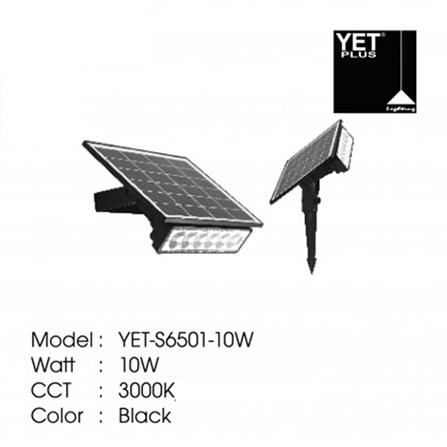 YETPLUS SOLAR WALL/SPIKE LAMP S6501 10W WARM WHITE (3000K)