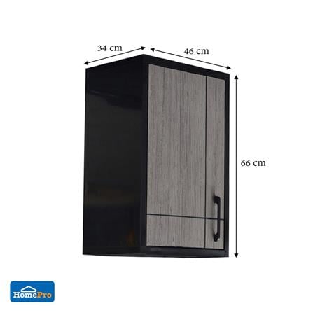 SINGLE WALL CABINET CABIN CHIC 46X66CM GRAY [EXCLUSIVE FROM HOMEPRO THAILAND]