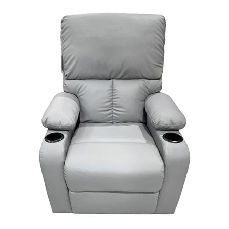 RECLINER FURDINI CLEO LIGHT GREY [EXCLUSIVE FROM HOMEPRO THAILAND]