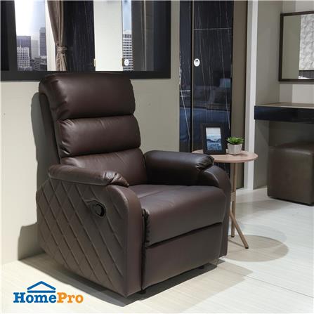 RECLINER FURDINI ADELINE XR-8110 DARK BROWN