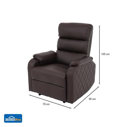 RECLINER FURDINI ADELINE XR-8110 DARK BROWN
