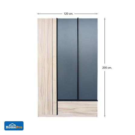 WARDROBE FURDINI KNIGHT 120CM NATURAL/BLACK GREY [EXCLUSIVE FROM HOMEPRO THAILAND]
