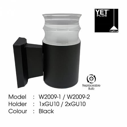 YETPLUS WALL OUTDOOR W2009-1 GU10 WARM WHITE (3000K)