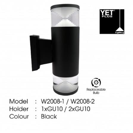 YETPLUS WALL OUTDOOR W2008-2 GU10 WARM WHITE (3000K)