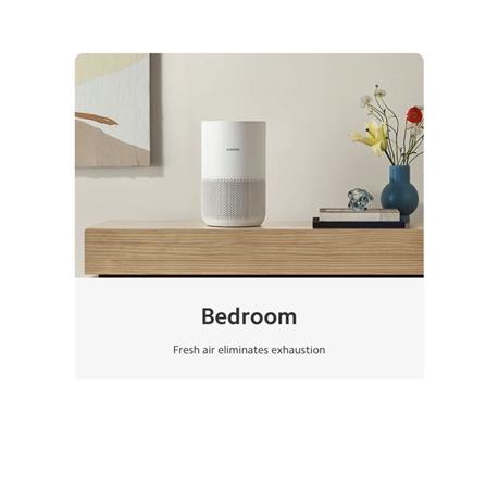 XIAOMI AIR PURIFIER 4 COMPACT 27W 48M2