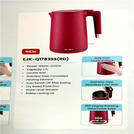 ELBA KET EJK-Q1783SS(RD) 2200W 1.7L RED DOUBLE WALL