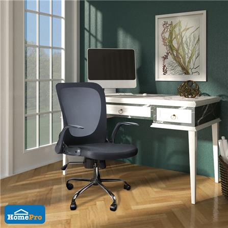 OFFICE CHAIR FURDINI NETA W-201 NET GRAY/BLACK