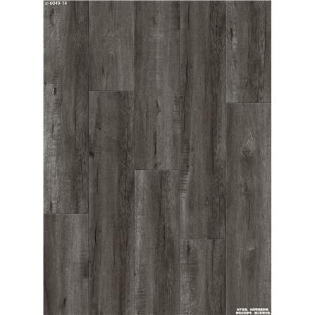 CROBERN SPC CLICK 4MM 18X123CM EBONY GREY 2.214M2