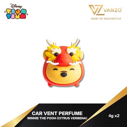 VANZO DISNEY SERIES CAR VENT PERFUME TSUM TSUM WINNIE THE POOH (CITRUS VERBENA) 4g