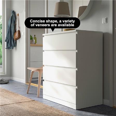 CHEST OF 4 DRAWERS FURDINI WHITE