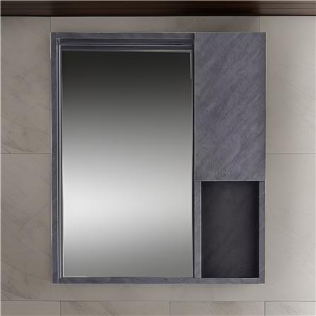 SORENTO MIRROR CABINET SRTMCB21411 GREY