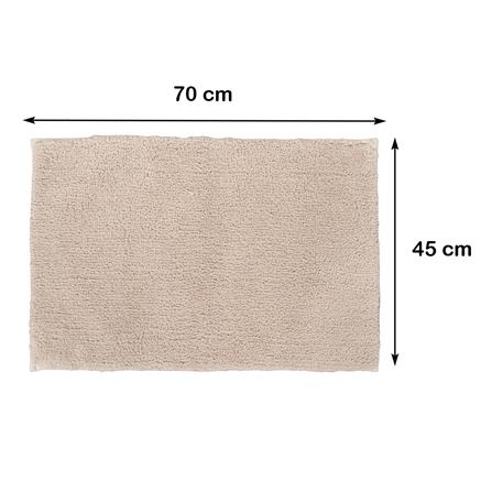 HOME LIVING STYLE RUG SIMPLE 45X70CM CREAM