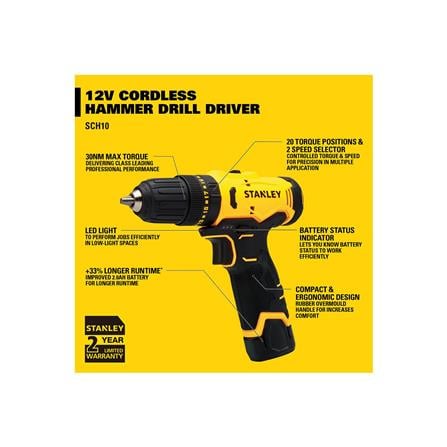 12V CORDLESS DRILL DRIVER (2X BATTERY INCLUDED) STANLEY SCD10D2K-B1
