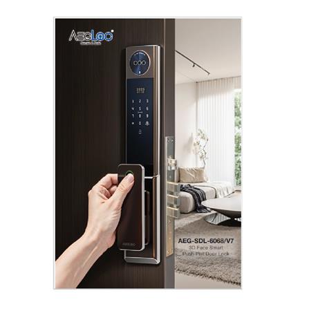 AEGLOC DIGITAL PUSH & PULL DOOR LOCK AEG-V7