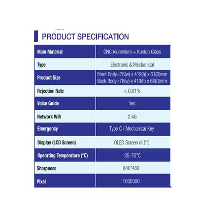 AEGLOC DIGITAL PUSH & PULL LOCK AEG-V9 SV