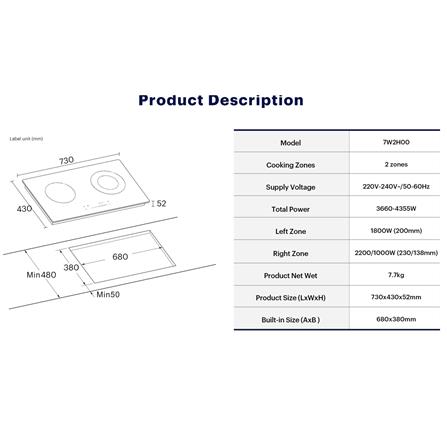 ROBAM CERAMIC HOB SRB-7W2H00 73CM BLACK