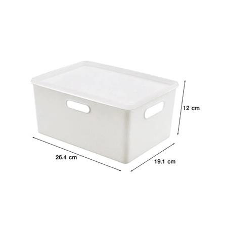 SMALL PLASTIC STORAGE STACKO 19.1X26.4X12CM BT10-2 WHITE