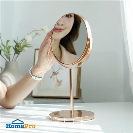 MOYA MAGNIFYING MIRROR KB61625 PINK GOLD