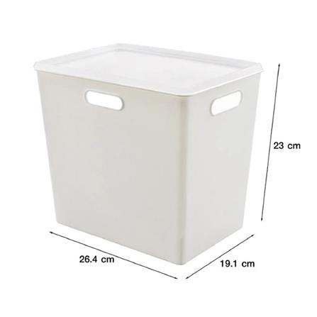SMALL PLASTIC STORAGE STACKO 19.1x26.4x23.5CM BT25-2 WHITE