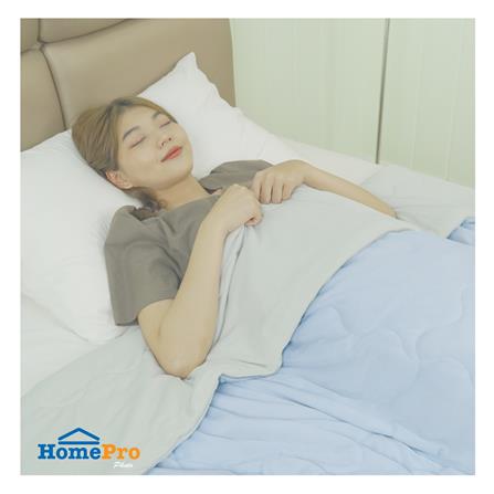 HLS BLANKET 60"X80" COOLING MELLOW BLUE