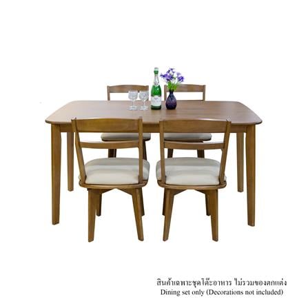 4-SEATER DINING TABLE SET FURDINI KARAKED WALNUT [EXCLUSIVE FROM HOMEPRO THAILAND]