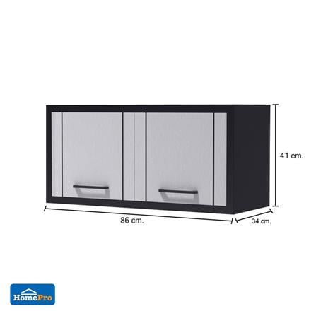 DOUBLE WALL CABINET CABIN HARVIN 86X41CM GREY [EXCLUSIVE FROM HOMEPRO THAILAND]